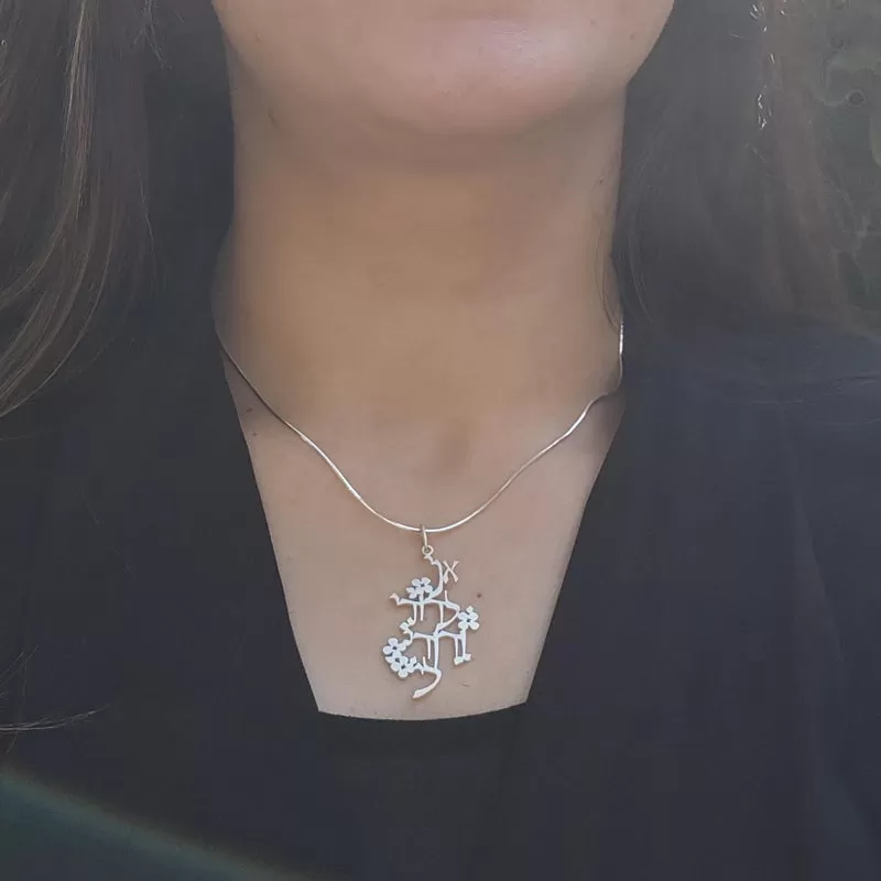 Dodi Li Pendant Necklace