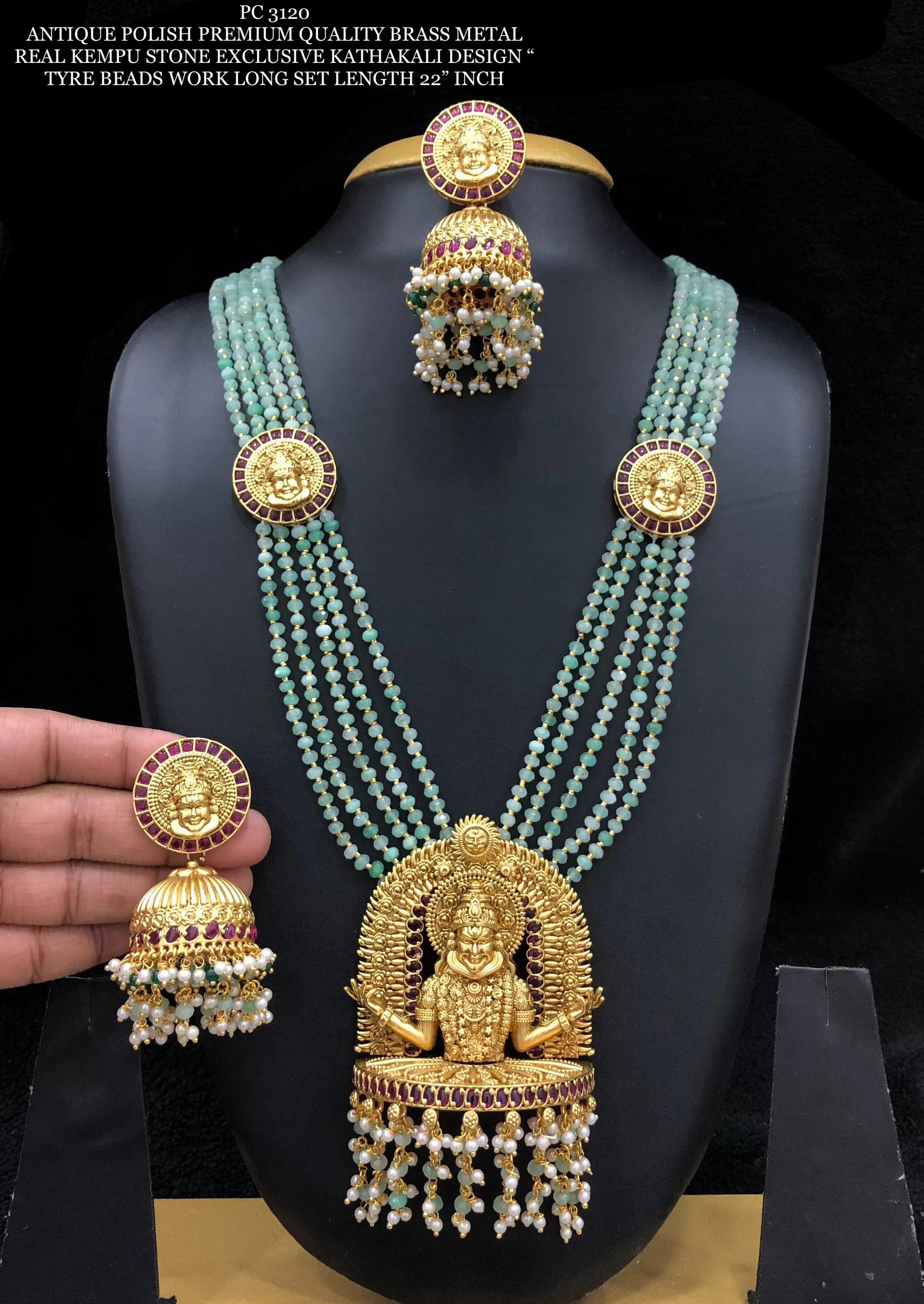 Kathakali inspired Designer  Antique Gold Finish Necklace Set for Women -SHAKI001KNS