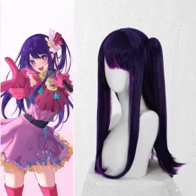 Oshi No Ko Ai Hoshino Mix Purple Pink Side Ponytail Cosplay Wig ON805